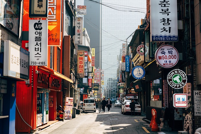 Curiosidades da Coréia do sul que você não sabia